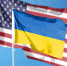 Трамп не заинтересован в подписании сделки по ресурсам Украины после скандала с Зеленским - РТВ-Подмосковье