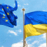 Макрон: ЕС может предоставить Украине сотни миллиардов евро 6 марта - РТВ-Подмосковье