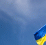 Украину призвали надеяться на развитие отношений РФ и США - MosRegToday.Ru