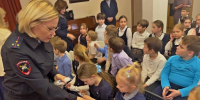 Пресс-служба администрации г. о. Красногорск - MosRegToday.Ru