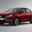 Автоваз назвал точную дату выпуска новой модели Lada Iskra - Regions.Ru