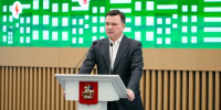 Губернатор Подмосковья открыл стратегическую сессию на тему трансформации сферы ЖКХ в регионе - MosRegToday.Ru