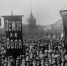 сommons.wikimedia - MosRegToday.Ru