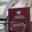 В Госдуме раскрыли, кто получит пенсию раньше срока в 2025 году - Regions.Ru
