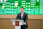 Губернатор Подмосковья рассказал о трансформации ЖКХ