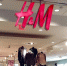 H&M завершил ликвидацию своего бизнеса в России - MosRegToday.Ru