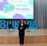 пресс-служба администрации Г.о. Серпухов - MosRegToday.Ru