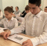 Девятиклассников проверили на функциональную грамотность - Regions.Ru