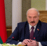 Лукашенко о переговорах США, РФ и Украины: давайте обсудим вопросы в Белоруссии - MosRegToday.Ru