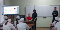 Правилам пожарной безопасности обучили студентов-медиков в Балашихе - ГУ МЧС МО