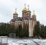 Великое повечерие с чтением Великого покаянного канона преподобного Андрея Критского в соборе Всех святых, в земле Русской просиявших города Домодедово - Московская Епархия РЦП