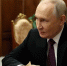 Путин высказался о мошенничестве с помощью телефонов и Сети в РФ - MosRegToday.Ru