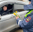 Автоледи получат цветы от сотрудников Госавтоинспекции - Regions.Ru