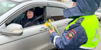 Автоледи получат цветы от сотрудников Госавтоинспекции - Regions.Ru