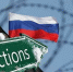 Эксперты прокомментировали возможность отмены санкций - GlobalMSK.Ru