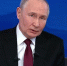 Путин заявил о недопустимости уступок по Украине - MosRegToday.Ru