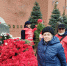 Коммунисты Красногорска почтили память И.В. Сталина - КПРФ