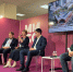 Подмосковье представило стратегию развития инженерного образования на ММСО-2025 - Regions.Ru
