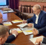 Вопросы развития ЗАТО на этот год обсудили в Подмосковье - Regions.Ru