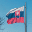 Фицо рассказал о неопределенности, которая царила на саммите ЕС в Брюсселе - MosRegToday.Ru
