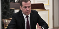 Медведев назвал причины начала спецоперации на Украине - РТВ-Подмосковье