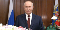 Путин поздравил российских женщин с 8 марта - MosRegToday.Ru