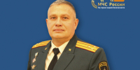 Врио начальника Главного управления МЧС России по Московской области Александр Перегуда поздравил сотрудниц с 8 марта - ГУ МЧС МО