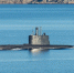 Северная Корея впервые объявила о строительстве атомной подводной лодки - MosRegToday.Ru