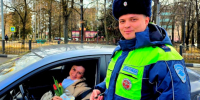 JPEG Файл - ГУ МВД Московской области