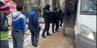 JPG Файл - ГУ МВД Московской области