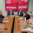 Состоялось заседание фракции КПРФ и 106 пленарное заседание Мособлдумы - КПРФ