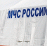 МО РФ: ночью над Россией уничтожены 337 украинских беспилотников - Вести Подмосковья