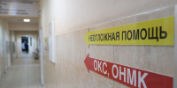При атаке беспилотников в Подмосковье пострадали 14 человек - Regions.Ru