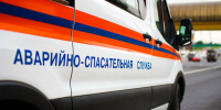Губернатор Подмосковья рассказал об ущербе, нанесенном региону атакой ВСУ - Вести Подмосковья