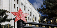Минобороны: 337 украинских беспилотников сбила ПВО над территорией РФ за ночь - РТВ-Подмосковье