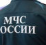 Взрывотехники обезвредили упавший в Капотне беспилотник - Вести Подмосковья