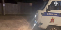 видео ГСУ СК России по Московской области - Следственный комитет
