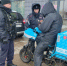 JPG Файл - ГУ МВД Московской области