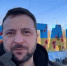 США и Украина не обсуждали в Саудовской Аравии отставку Зеленского - MosRegToday.Ru