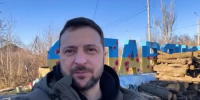 США и Украина не обсуждали в Саудовской Аравии отставку Зеленского - MosRegToday.Ru