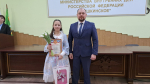 JPG Файл