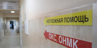 Шестеро пострадавших при атаке БПЛА остаются в больницах - Regions.Ru