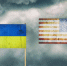 Рубио раскрыл одну из тем переговоров Украины и США - РТВ-Подмосковье
