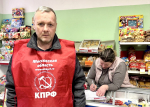 В Коломне набирает обороты Народный референдум