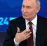 Политолог Баширов объяснил, зачем Путин приехал на передовую в камуфляже - MosRegToday.Ru