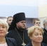 Конференция Подольской епархии и Зонального объединения муниципальных органов управления образования - Московская Епархия РЦП