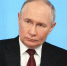 Путин осудил теракт в Пакистане и предложил помощь - MosRegToday.Ru