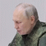 WP охарактеризовала появление Путина в военной форме как демонстративный сигнал Западу - MosRegToday.Ru