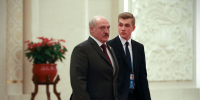 Настоящий принц: Николай Лукашенко прилетел в Москву вместе с отцом - РТВ-Подмосковье