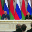 Встреча Путина и Лукашенко: о чем договорились лидеры двух стран - MosRegToday.Ru